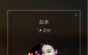 如何在唱吧唱歌好听