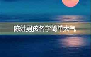 垚和哪个姓取名好听