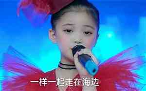 咋问人唱歌好听