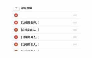 搞笑qq网名情侣高级