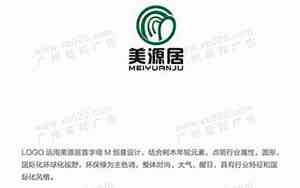 公司起名商标起名设计