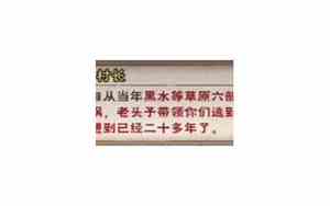 亡尸网名
