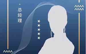微信公司名字头像