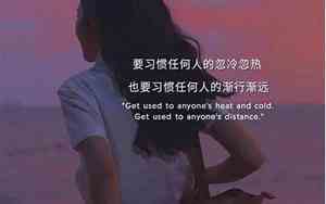 伤感的qq网名加符号