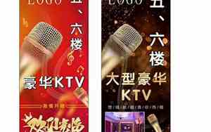 好唱好听的歌ktv