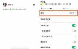 微信名字改宝宝