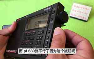 收音机哪个频道好听