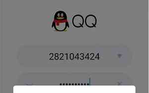 qq封号后网名没有了
