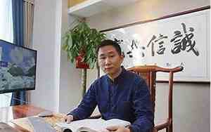 想改个好名字找哪个大师
