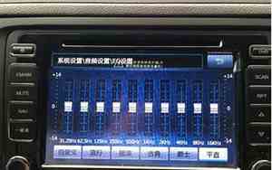 手机导航音质怎么样好听