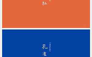 名字非常好听的颜色