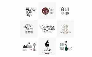 好听的nb店铺名字