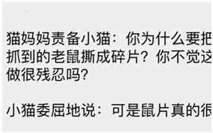姜字网名