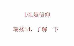 流浪的网名