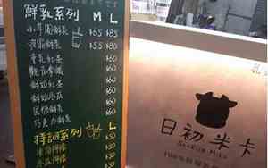双字好听的id角色名字