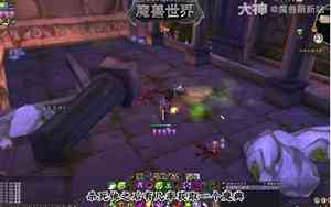 术士宝宝名字修改器