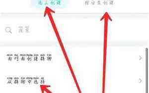 怎么qq不能修改网名