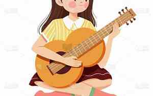 弹吉他好听的女孩名字