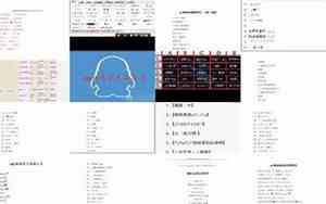 炫酷qq名网名大全