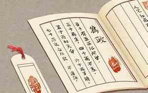 公司名字里有铭