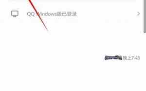 qq爱情网名一个字