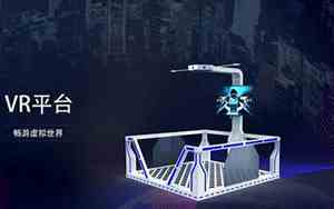 vr科技公司怎么起名