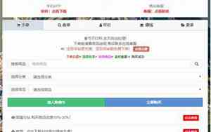 qq简约网名5字带点的