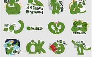 三舅好听的名字