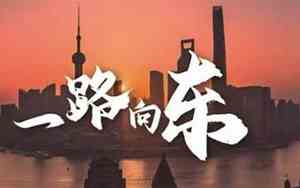 内心激动怎么说好听
