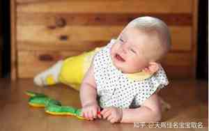 俞姓虎宝宝名字