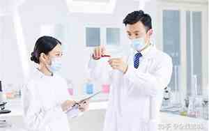医疗公司如何起名称
