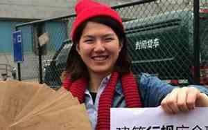 婷婷网名