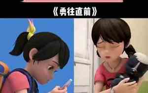熊出没最好听的13首歌
