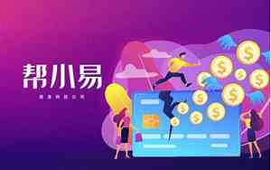 合肥中介公司起名
