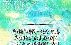 名字网名qq非主流