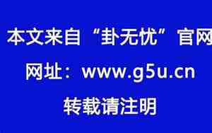 公司起名大属土系