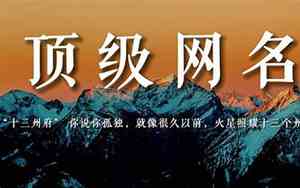 最美的网名