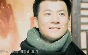 李嘉什么好听