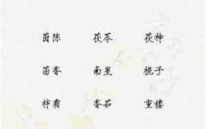 有意义的网名