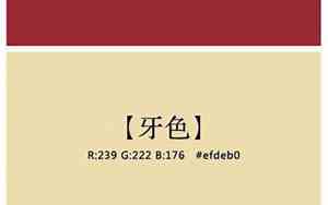 好听的绿色风景名字