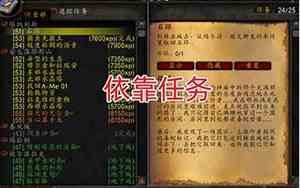tbc猎人宠物宝宝名字