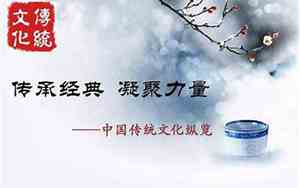为什么取名纳音要好听