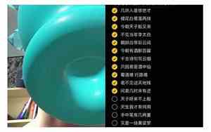 李太白怎么唱得好听