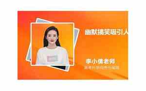 幽默网名女
