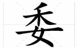任玺好听的名字