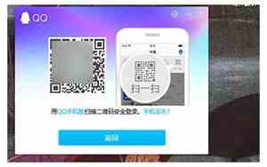 QQ网名女四个字6