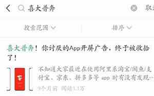 淘宝网名大全