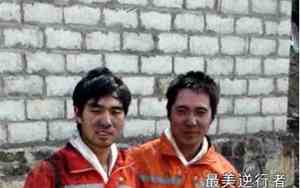 汗水与泪水哪个好听