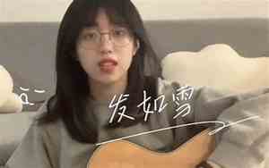 qq网名挚爱、瑶寳