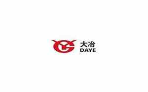 大冶公司名字